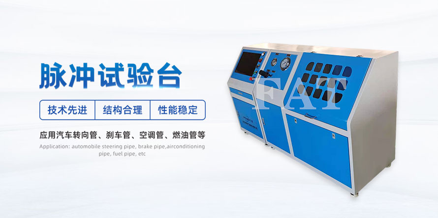 hth华体会安全网站